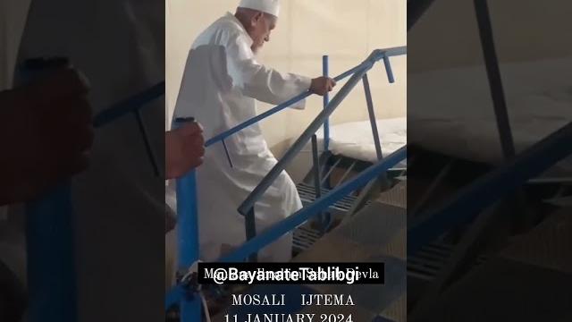 Ikhalash , mo. ibrahim sahab devla bayan Ikhalash , mo. ibrahim sahab devla bayan