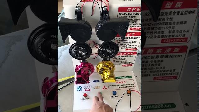 Automobile, motorcycle, whistle horn, effect video Automobile, motorcycle, whistle horn, effect video