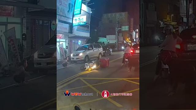 外送員真的有夠衰 外送員真的有夠衰