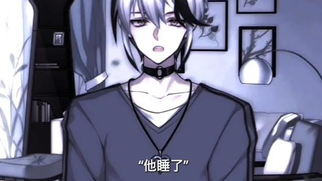 甜爆唉#男男 #觸漫#觸漫#流量#求火 甜爆唉#男男 #觸漫#觸漫#流量#求火