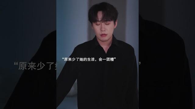 分手后才知道,你原来做了这么多事情#shorts 分手后才知道,你原来做了这么多事情#shorts
