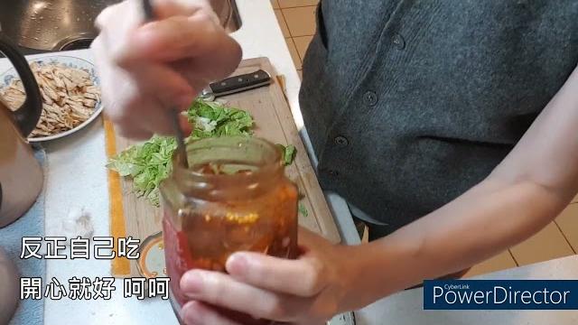 2022 05 16 五仁麻辣果油涼拌煙燻豆皮 2022 05 16 五仁麻辣果油涼拌煙燻豆皮