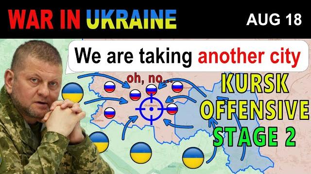 18 aug: blitz continues: sudza city taken. glushkovo city next. | war in ukraine explained 18 aug: blitz continues: sudza city taken. glushkovo city next. | war in ukraine explained