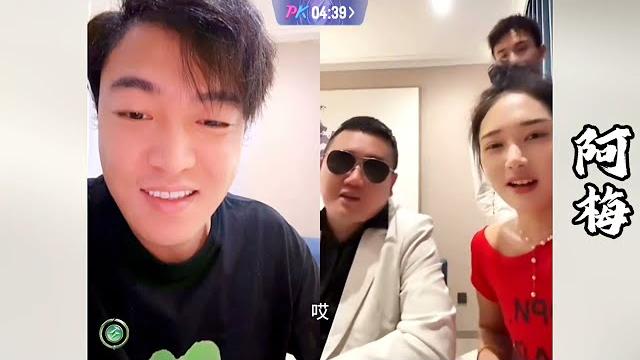 王飞准备一个人回成都,没想到阿梅竟然让他也来给金总打工!甚至连仔仔都叛变了!王飞瞬间感觉自己猪八戒照镜子,里外不是人!【探山记】#小凉山#阿梅#王飞#阿伍嫫#依洛#记录生活#乡村生活 王飞准备一个人回成都,没想到阿梅竟然让他也来给金总打工!甚至连仔仔都叛变了!王飞瞬间感觉自己猪八戒照镜子,里外不是人!【探山记】#小凉山#阿梅#王飞#阿伍嫫#依洛#记录生活#乡村生活