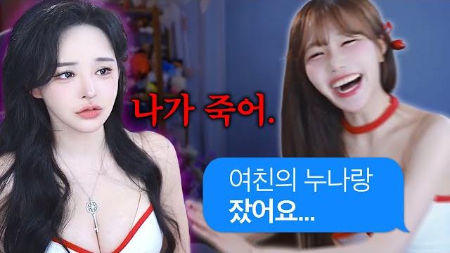 번식에 미친 남자를 접해버렸어.. 번식에 미친 남자를 접해버렸어..