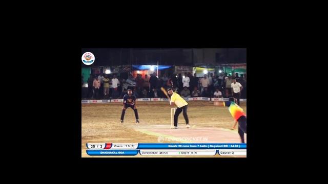 Tum ho mera pyar #daji #shorts #cricketlovers Tum ho mera pyar #daji #shorts #cricketlovers
