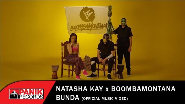 Natasha kay x boombamontana - bunda - official music video Natasha kay x boombamontana - bunda - official music video