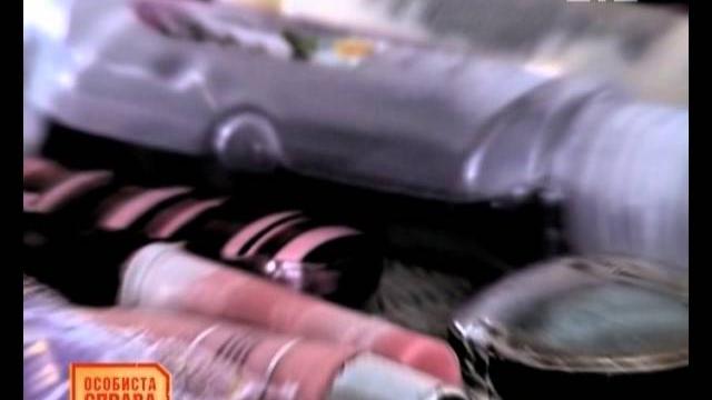 Особиста справа 2011 04 03 дети улиц Особиста справа 2011 04 03 дети улиц