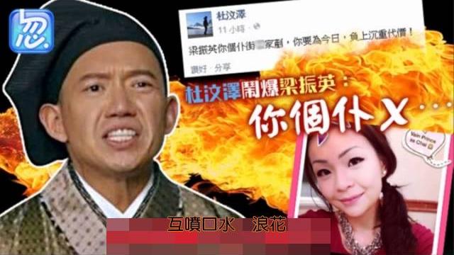 挽歌之聲x山卡啦—齊昕都很想收兵當個女神《龍蝦齊昕》〈原曲:落花流水〉 挽歌之聲x山卡啦—齊昕都很想收兵當個女神《龍蝦齊昕》〈原曲:落花流水〉