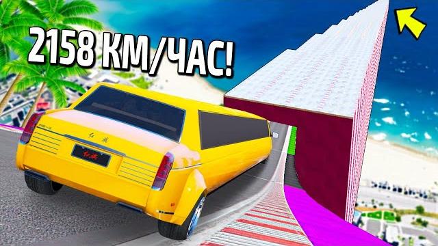 Это просто невероятно! вот это везуха! спуск по льду без тормозов на чит тачках в гта 5 моды! Это просто невероятно! вот это везуха! спуск по льду без тормозов на чит тачках в гта 5 моды!