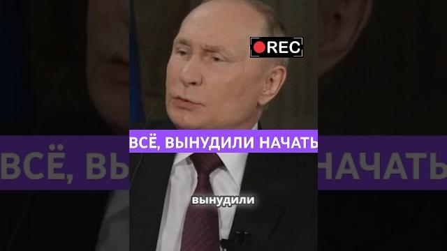 #putin #russia #путин #история #россия #европа #мир #политика #рекомендации #геополитика #ввп #топ #putin #russia #путин #история #россия #европа #мир #политика #рекомендации #геополитика #ввп #топ