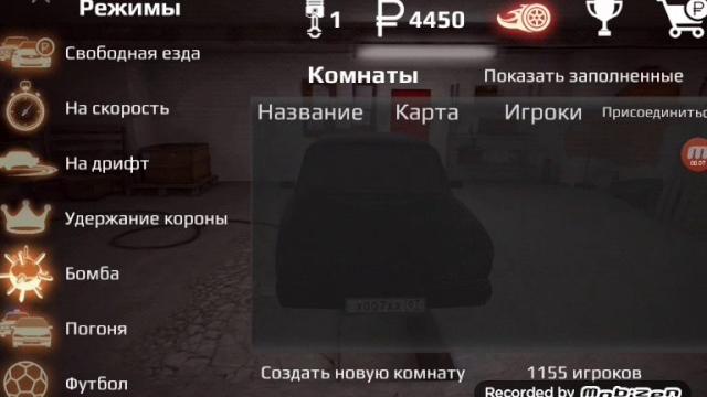Russian rider online Russian rider online