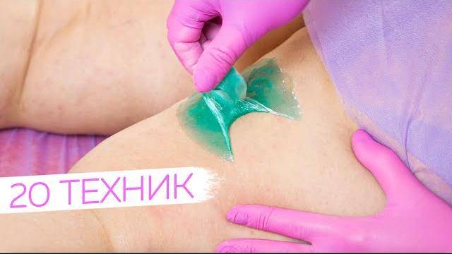 20 техник шугаринга в одном видео - яна осадчая 20 техник шугаринга в одном видео - яна осадчая