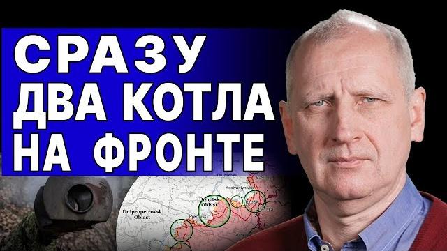 Такой бойни еще не было! стариков: немедленное обращение кремля! иран ударил страшным оружием Такой бойни еще не было! стариков: немедленное обращение кремля! иран ударил страшным оружием