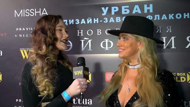 День студента 2024 День студента 2024