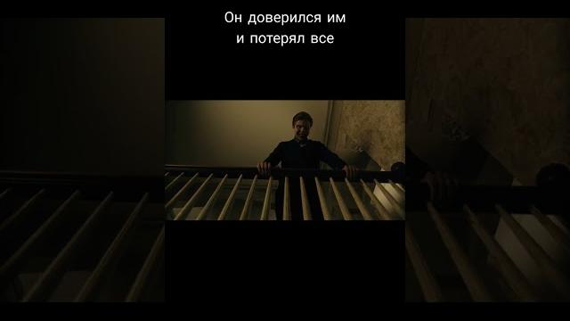 Монстры его обманули, лесные твари разорвали всех #shorts #извне #краткийпересказфильма #трешобзор Монстры его обманули, лесные твари разорвали всех #shorts #извне #краткийпересказфильма #трешобзор