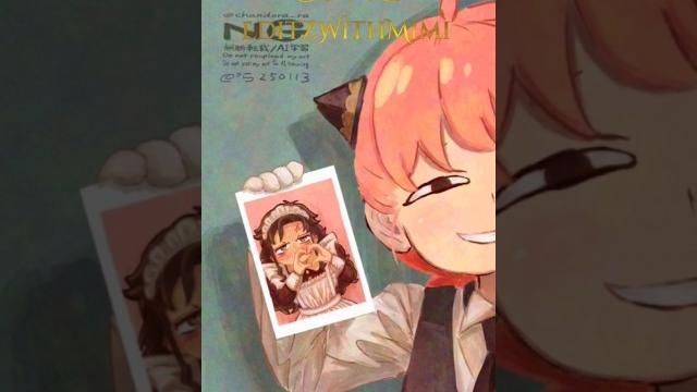 Funny moment in spy x family // #mimi #spyxfamily #anime #edit #anya #damian #shorts #funny // Funny moment in spy x family // #mimi #spyxfamily #anime #edit #anya #damian #shorts #funny //