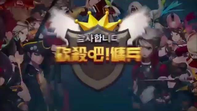 Bii 畢書盡 《砍殺吧!傭兵》主題曲adventure 歌詞版 Bii 畢書盡 《砍殺吧!傭兵》主題曲adventure 歌詞版