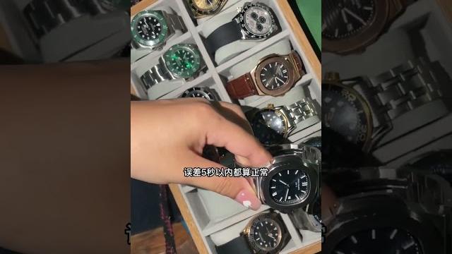 瑞士名表排行榜前20,瑞士名表排行榜前二十{微信a_watch1987} 瑞士名表排行榜前20,瑞士名表排行榜前二十{微信a_watch1987}