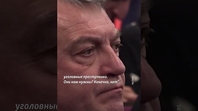 Тотальная слежка за мигрантами | #shorts Тотальная слежка за мигрантами | #shorts
