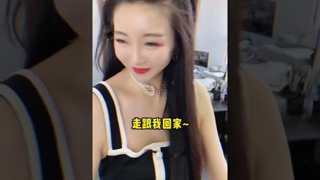 美女老板让我接她前男友的电话#套路#女老板 美女老板让我接她前男友的电话#套路#女老板
