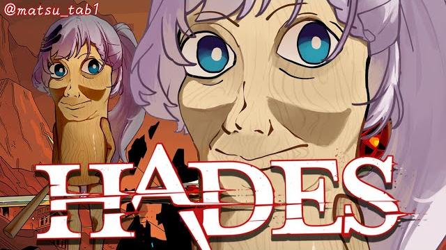 【hades】gods please don't troll【pavolia reine/hololiveid 2nd gen】 【hades】gods please don't troll【pavolia reine/hololiveid 2nd gen】