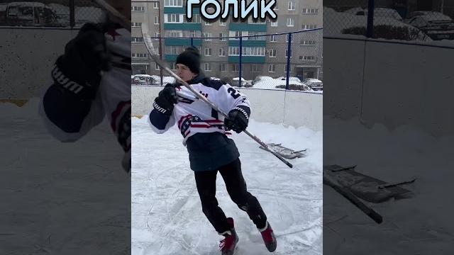 Хоккейные лайфхаки от игроков нхл #хоккей #hockey Хоккейные лайфхаки от игроков нхл #хоккей #hockey