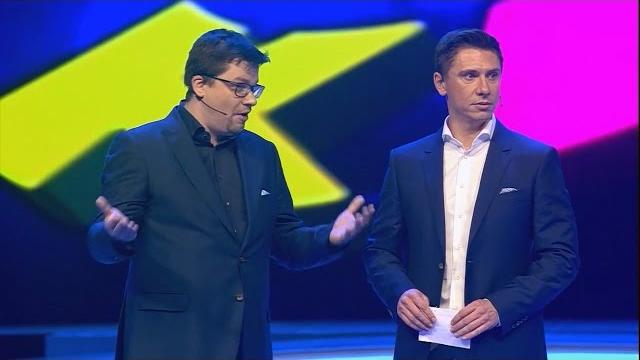 Квн сборная москвы - 2016 спецпроект "кубок мэра москвы" Квн сборная москвы - 2016 спецпроект "кубок мэра москвы"