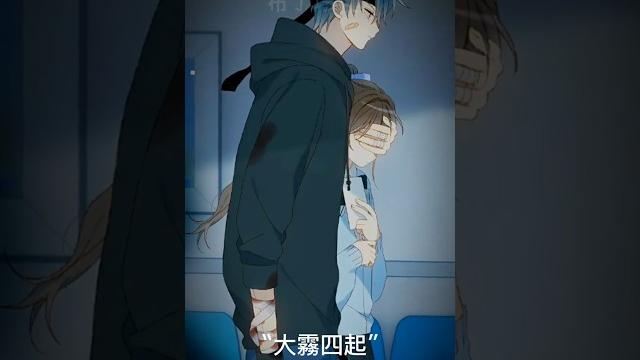 「大霧四起,偷偷藏匿,我在無人處愛你。」 「大霧四起,偷偷藏匿,我在無人處愛你。」