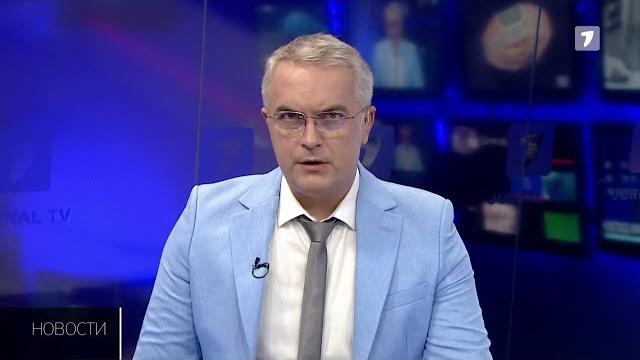 Новости jurnal tv, 15.09.2022 Новости jurnal tv, 15.09.2022