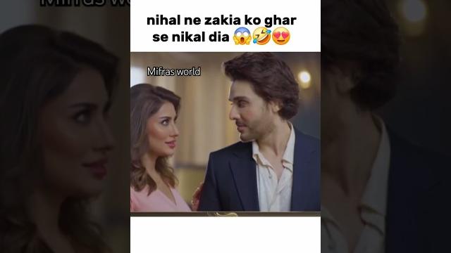 Dayan drama ️|nihal revenge start Dayan drama ️|nihal revenge start