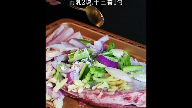 孜然羊排做法 孜然羊排做法