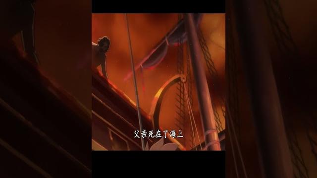 奴隸島島主,曾將一個女孩賣到了一億美金 #漫畫 #電影解說 #愛情 #戀愛 #動漫 奴隸島島主,曾將一個女孩賣到了一億美金 #漫畫 #電影解說 #愛情 #戀愛 #動漫