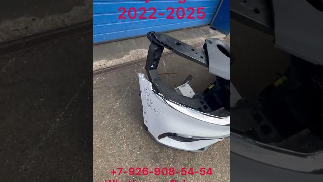Бампер передний в сборе (ноускат) geely tugella 2022-2025 усилитель радиатор передняя панель решетка Бампер передний в сборе (ноускат) geely tugella 2022-2025 усилитель радиатор передняя панель решетка