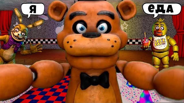 Играю за аниматроника вирус из фнаф 8 анимация fnaf coop аниматроники пугают охранника fnaf roblox Играю за аниматроника вирус из фнаф 8 анимация fnaf coop аниматроники пугают охранника fnaf roblox