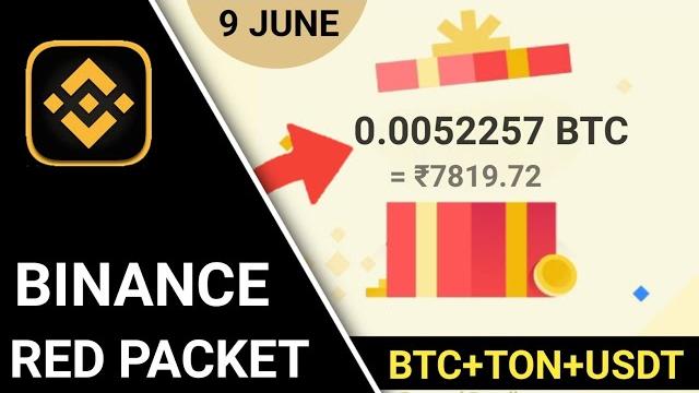 Red packet code in binance today | red packet code today binance | binance red packet code today Red packet code in binance today | red packet code today binance | binance red packet code today