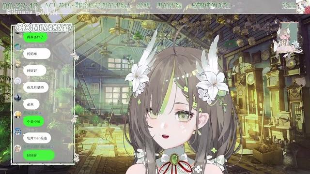 【明前奶绿】奶姐的儿童姐礼物 || 倒计时-附赠正序循环 【明前奶绿】奶姐的儿童姐礼物 || 倒计时-附赠正序循环