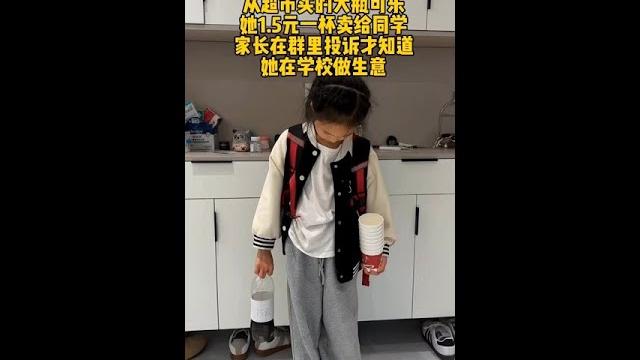 3xkh29quk4eprdu.mp4 3xkh29quk4eprdu.mp4
