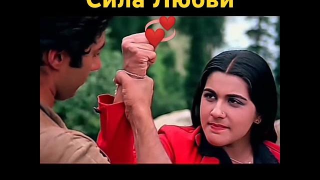 Сила любви (индия) Сила любви (индия)