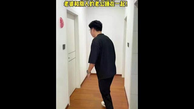 和老婆吵架她回娘家了,小姨子给我打电话,结果发现是这样! 和老婆吵架她回娘家了,小姨子给我打电话,结果发现是这样!