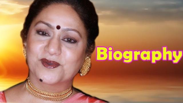 Aruna irani - biography in hindi | अरुणा ईरानी की जीवनी | life story | जीवन की कहानी | unknown facts Aruna irani - biography in hindi | अरुणा ईरानी की जीवनी | life story | जीवन की कहानी | unknown facts