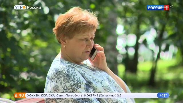 Отпуск по уходу за ребёнком Отпуск по уходу за ребёнком