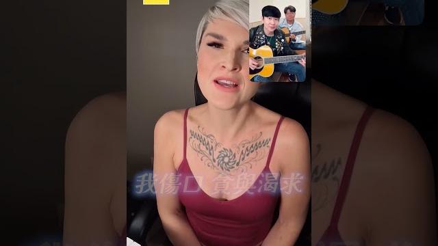 聲樂老師合唱jj《願與愁》挑戰!驚人中文聲線網全淪陷@ebcstars 聲樂老師合唱jj《願與愁》挑戰!驚人中文聲線網全淪陷@ebcstars