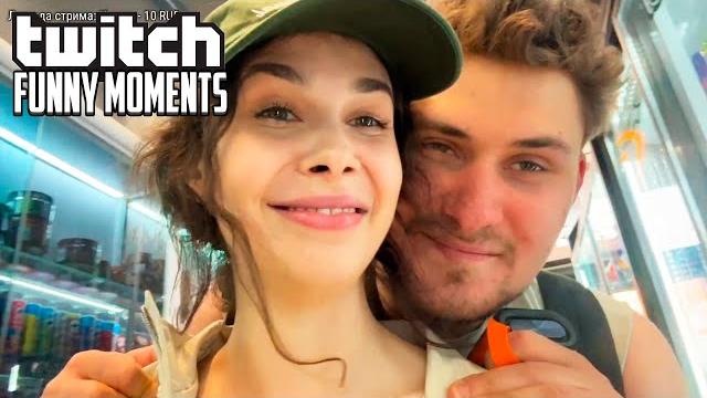 Топ моменты с twitch | обнял по привычке Топ моменты с twitch | обнял по привычке