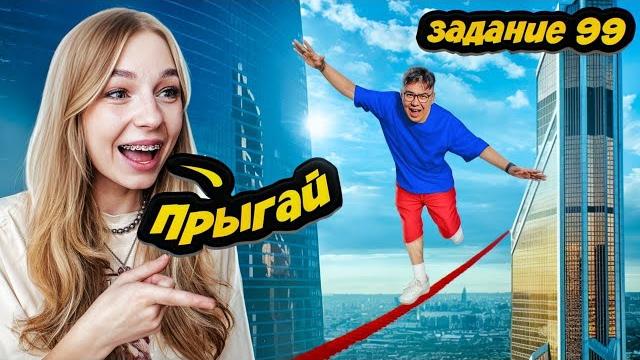 100 заданий за 24 часа челлендж | это реально сложно 100 заданий за 24 часа челлендж | это реально сложно