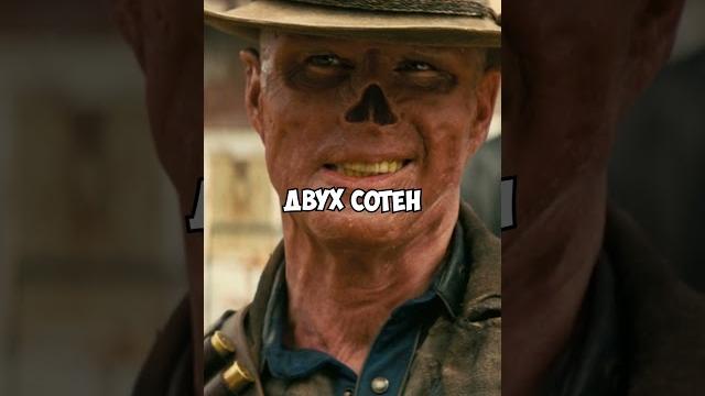 Убежища и гули в fallout Убежища и гули в fallout