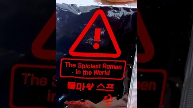 I tried the spiciest ramen in the world! I tried the spiciest ramen in the world!
