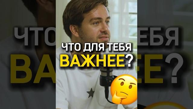 Как не жалеть в конце пути? сергей косенко Как не жалеть в конце пути? сергей косенко