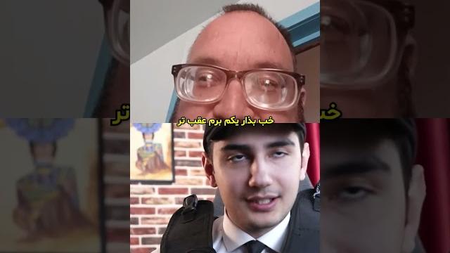 Full video on main channel @trendefarsi Full video on main channel @trendefarsi