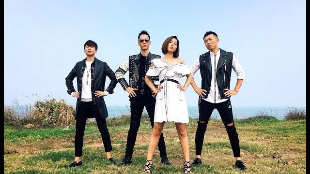 小男孩樂團 men envy children《我的驕傲 proud to be me》official music video 小男孩樂團 men envy children《我的驕傲 proud to be me》official music video